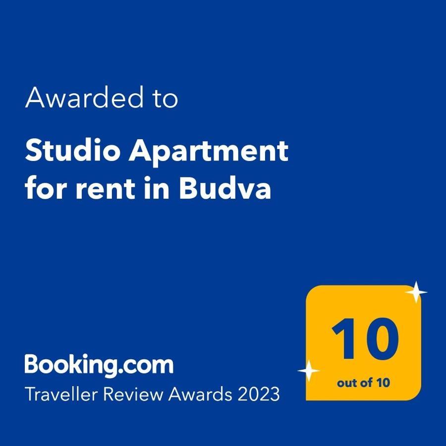 Studio Apartment For Rent In بودفا المظهر الخارجي الصورة